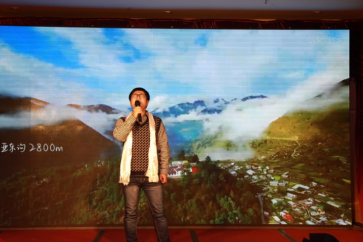 同心共赢、筑梦远航 凯时官网平台生物2017年答谢暨迎春会5