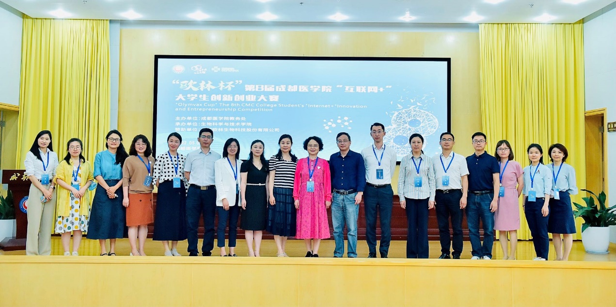 凯时官网平台杯7